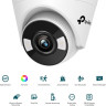 Камера TP-LINK VIGI C440-W(4mm)